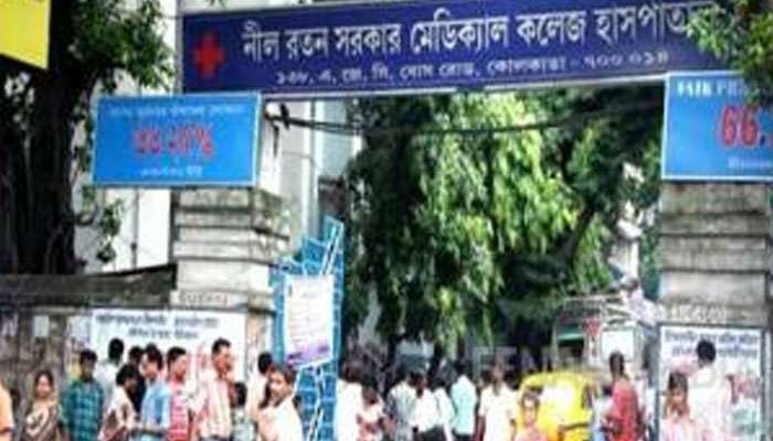 ‘বিষ’ প্লাস্টিকমুক্ত হাসপাতাল গড়তে বদ্ধপরিকর NRS ‘বিষ’ প্লাস্টিকমুক্ত হাসপাতাল গড়তে বদ্ধপরিকর NRS
