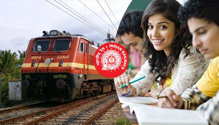Railway recruitment board: লক্ষাধিক কর্মসংস্থান, সমস্ত জোনকে শূন্যপদের পরিসংখ্যান জমা দেওয়ার নির্দেশ রেলওয়ে রিক্রুটমেন্ট বোর্ডের Railway recruitment board: লক্ষাধিক কর্মসংস্থান, সমস্ত জোনকে শূন্যপদের পরিসংখ্যান জমা দেওয়ার নির্দেশ রেলওয়ে রিক্রুটমেন্ট বোর্ডের
