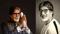 ভ্যালেন্টাইন'স ডে-র ঠিক ৯ মাস পরে কেন আসে চিল্ড্রেনস ডে? প্রশ্ন অমিতাভের