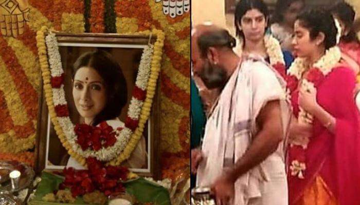 শ্রীদেবীর বাৎসরিক কাজে আবেগঘন দুই মেয়ে জাহ্নবী ও খুশি শ্রীদেবীর বাৎসরিক কাজে আবেগঘন দুই মেয়ে জাহ্নবী ও খুশি