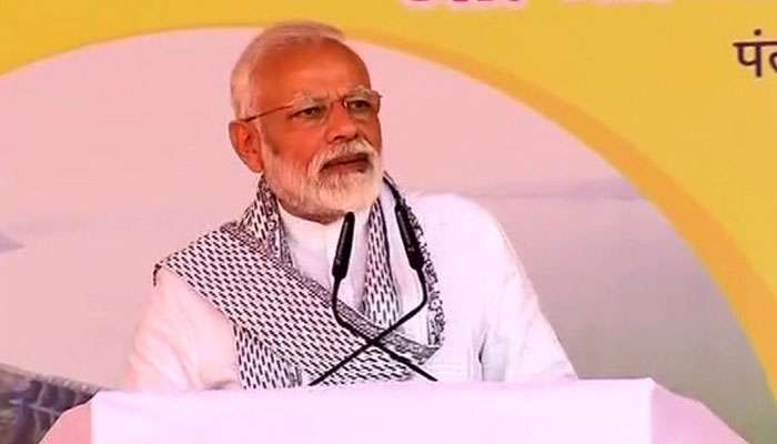 ‘আপনার মতো একই আগুন জ্বলছে আমার বুকেও’, পুলওয়ামা হামলায় ফের ঝলসে উঠলেন মোদী ‘আপনার মতো একই আগুন জ্বলছে আমার বুকেও’, পুলওয়ামা হামলায় ফের ঝলসে উঠলেন মোদী