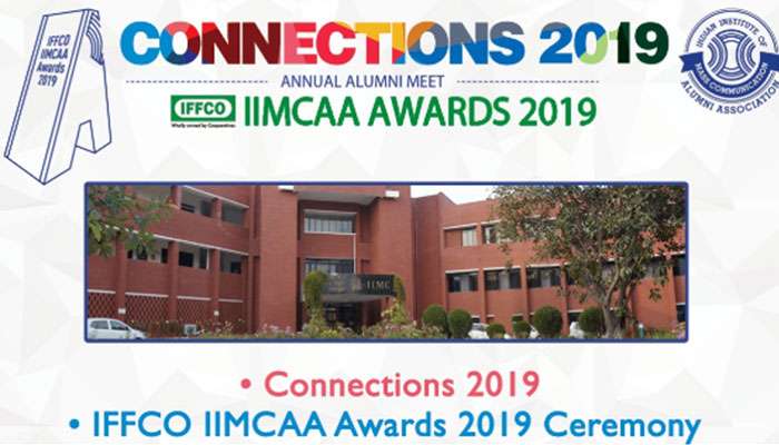 IIMC-র পূনর্মিলন উত্সব আজ, থাকবেন দেশের স্বনামধন্য সংবাদকর্মীরা IIMC-র পূনর্মিলন উত্সব আজ, থাকবেন দেশের স্বনামধন্য সংবাদকর্মীরা