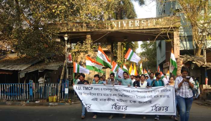 ছাত্রদের বিরুদ্ধে অভিযোগে নারাজ উপাচার্য, পুলিসের দ্বারস্থ তৃণমূল    