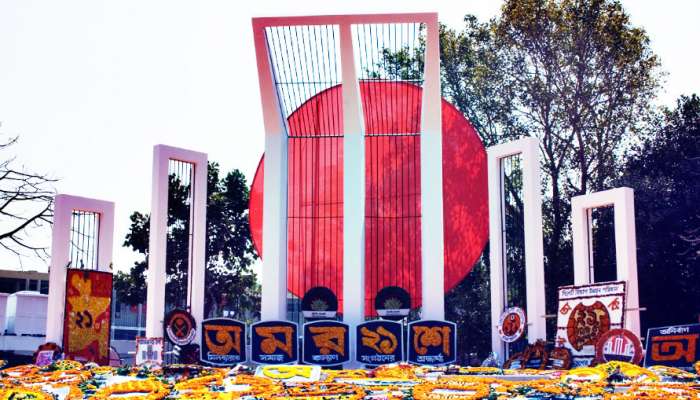 ফিরে দেখা একুশ: বাংলা ও বাঙালির গর্বের দিন ফিরে দেখা একুশ: বাংলা ও বাঙালির গর্বের দিন
