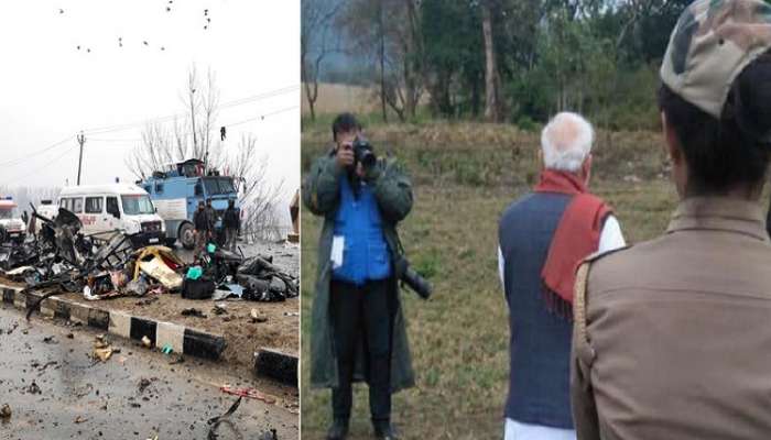 "পুলওয়ামায় জঙ্গিহানার সময় সিনেমার শ্যুটিংয়ে ব্যস্ত ছিলেন প্রধানমন্ত্রী" "পুলওয়ামায় জঙ্গিহানার সময় সিনেমার শ্যুটিংয়ে ব্যস্ত ছিলেন প্রধানমন্ত্রী"