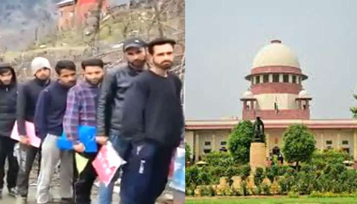 কাশ্মীরিদের ওপরে হামলা হলে কড়া ব্যবস্থা নিন, ১১ রাজ্যকে নির্দেশ সুপ্রিম কোর্টের কাশ্মীরিদের ওপরে হামলা হলে কড়া ব্যবস্থা নিন, ১১ রাজ্যকে নির্দেশ সুপ্রিম কোর্টের