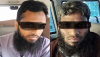 হামলার সুযোগে কওসরকে নিয়ে পালানোর ছক, জালে ২ জেএমবি জঙ্গি