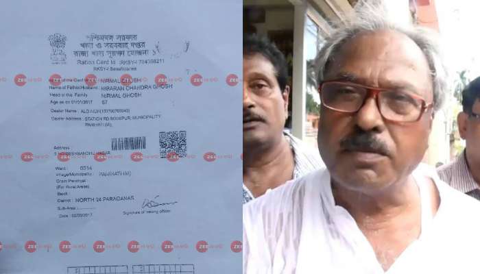বিপিএল তালিকায় তৃণমূল বিধায়কের নাম, অভিযোগ অধীরের, নস্যাত্ নির্মলের 