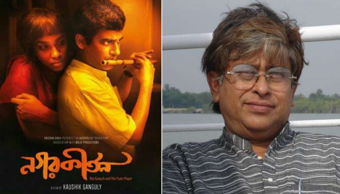 নগরকীর্তন, হলদে গোলাপের চলচ্চিত্রায়ন নয়: স্বপ্নময় চক্রবর্তী