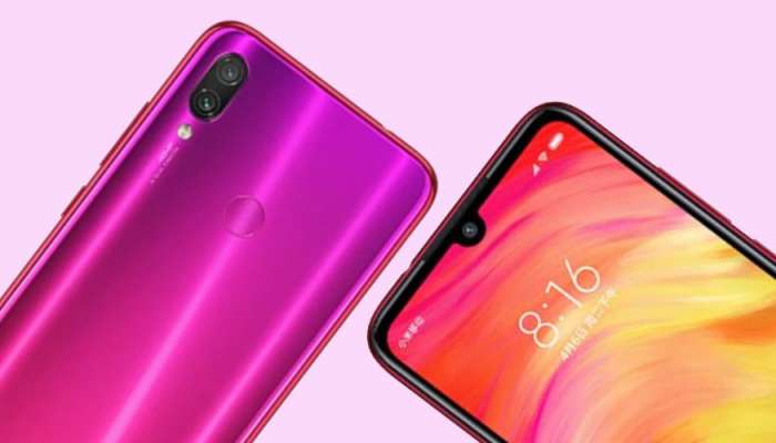 এতো সস্তায় ৪৮ মেগাপিক্সেল ক্যামেরা দিচ্ছে Redmi Note 7 Pro!