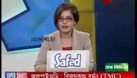 রানাঘাটে প্রার্থী প্রয়াত সত্যজিত্ বিশ্বাসের স্ত্রী রূপালি বিশ্বাস