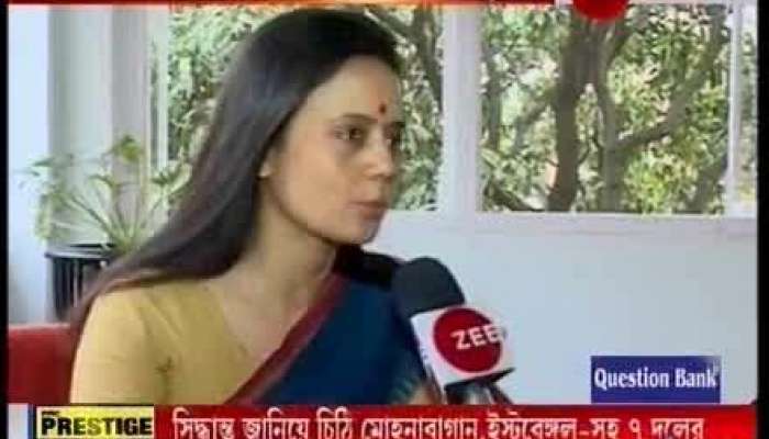 TMC Candidate from Krishnanagar Mahua Moitra's Exclusive Interview