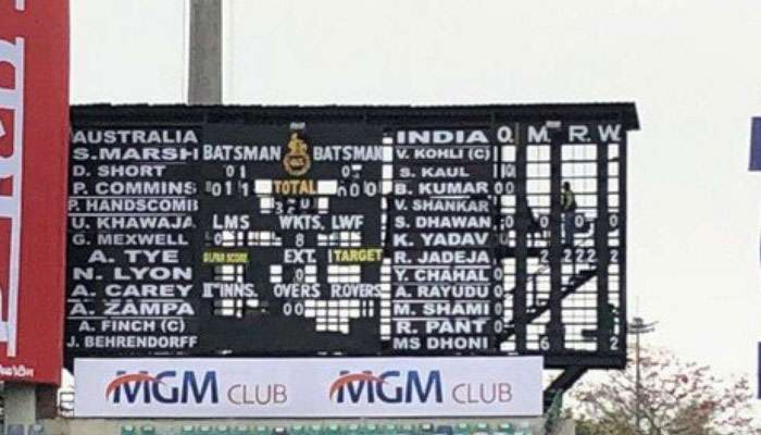 Ind vs Aus 5th ODI: কোটলার স্কোরবোর্ডে বড়সড় ভুল, ব্যঙ্গ করতে ছাড়ল না ক্রিকেট অস্ট্রেলিয়া