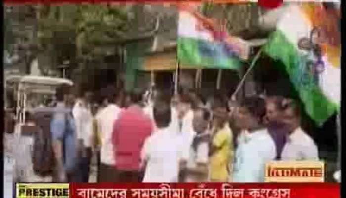 Trinamool Congress's candidates campaigning at their location