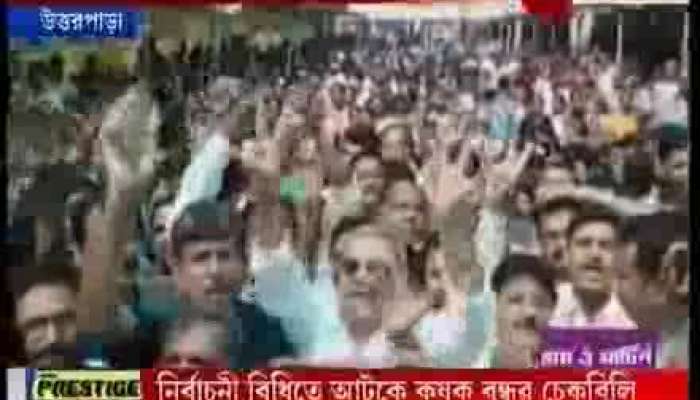 Kalyan Banerjee dances in party meeting with fellow workers at Uttarpara