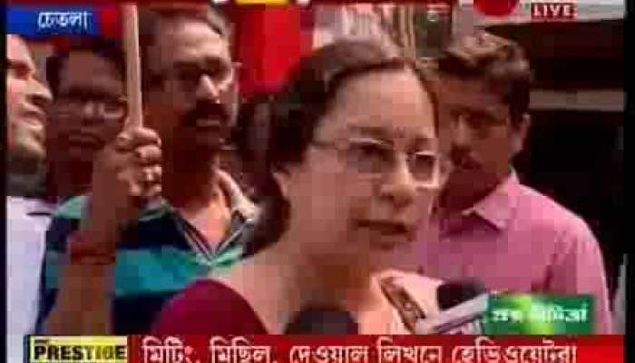 CPIM Candidate Nandini Mukherjee campaigning at Chetla 