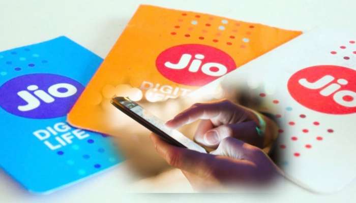ফের ধামাকা অফার নিয়ে ফিরল Jio! জেনে তার নিন খুঁটিনাটি