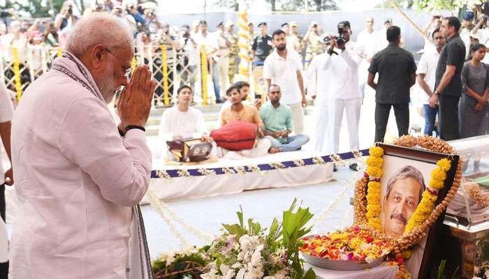 পানাজির মিরামর সৈকতে পর্রীকরে শেষকৃত্য সম্পন্ন পূর্ণ রাষ্ট্রীয় মর্যাদায়