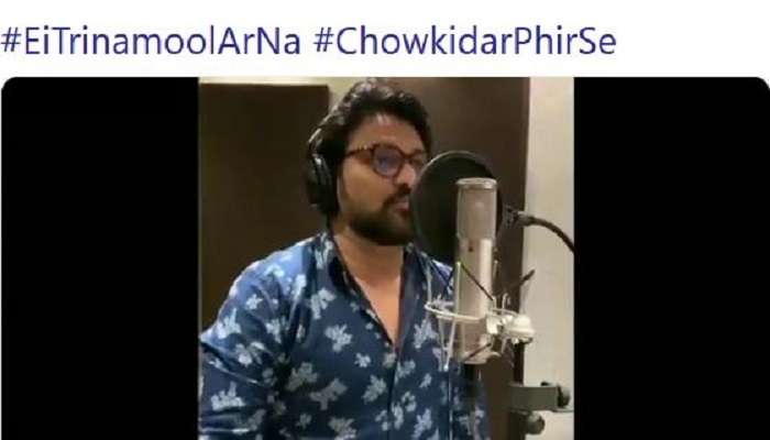 ধোপে টিকছে না সাফাই, কমিশনের নজর এবার বাবুলের টুইটে