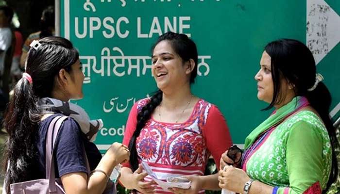 UPSC IES,ISS 2019: শূন্যপদে নিয়োগ করবে ইউনিয়ন পাবলিক সার্ভিস কমিশন, জেনে নিন আবেদন করবেন কীভাবে