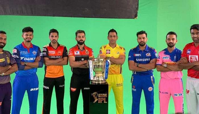 IPL 2019 : কোটি কোটি টাকা...! জেনে নিন আইপিএলের প্রাইজ মানি কত
