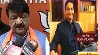 দার্জিলিংয়ে বিজেপির প্রার্থীকে ঘিরে অসন্তোষ তুঙ্গে, ক্ষোভে পদত্যাগ মোর্চা