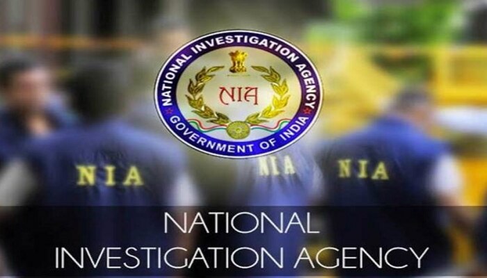 NIA recruitment 2019: কেন্দ্রীয় সরকারের শূন্যপদে নিয়োগ, মাসিক বেতন প্রায় ১২ লক্ষ