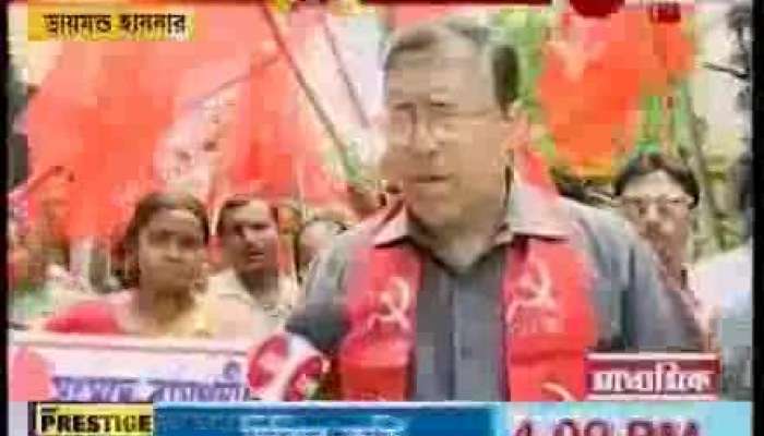 CPIM Candidate Fuad Halim campaigns at Diamond Harbour