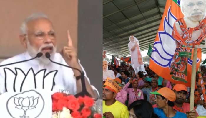 উচ্ছ্বাস নাকি ষড়যন্ত্র? মোদীর ব্রিগেডে বিশৃঙ্খলার জবাব হাতড়াচ্ছে বিজেপি নেতৃত্ব     