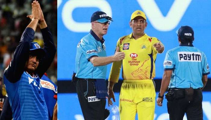 IPL 2019: নো-বল বিতর্কে ধোনির পাশেই সৌরভ 