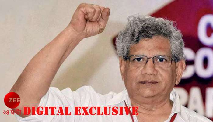 Exclusive: বাংলায় বিজেপি-সিপিএম একজোট, মমতার অভিযোগের জবাব দিলেন ইয়েচুরি Exclusive: বাংলায় বিজেপি-সিপিএম একজোট, মমতার অভিযোগের জবাব দিলেন ইয়েচুরি