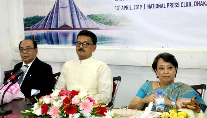 ভারত-বাংলাদেশ বন্ধুত্ব রক্ত দিয়ে লেখা: বাংলাদেশের নৌ-পরিবহণ প্রতিমন্ত্রী ভারত-বাংলাদেশ বন্ধুত্ব রক্ত দিয়ে লেখা: বাংলাদেশের নৌ-পরিবহণ প্রতিমন্ত্রী