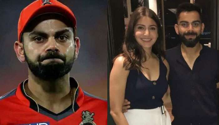 হারে জেরবার দল, পার্টিতে অধিনায়ক! সমালোচনার শিকার বিরাট কোহলি
