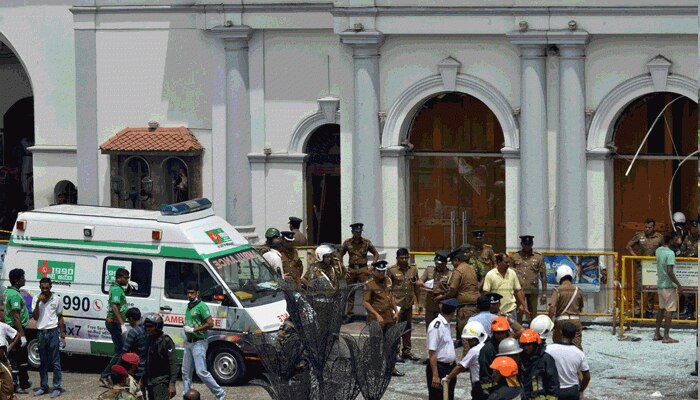 ফের বিস্ফোরণে কাঁপল কলম্বো, নিহতের সংখ্যা বেড়ে দাঁড়াল ২০৭, দেশজুড়ে জারি হাই অ্যালার্ট ফের বিস্ফোরণে কাঁপল কলম্বো, নিহতের সংখ্যা বেড়ে দাঁড়াল ২০৭, দেশজুড়ে জারি হাই অ্যালার্ট