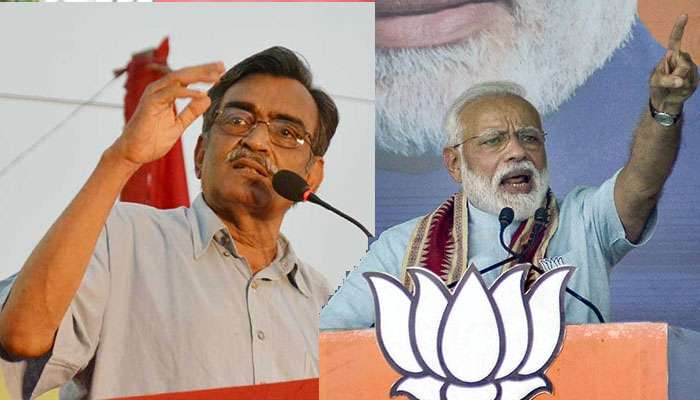 কৃষ্ণনগরে অমিত শাহের সভার কিছুক্ষণ পরেই জনসভায় মোদীকে 'দেশদ্রোহী' বললেন সূর্যকান্ত মিশ্র