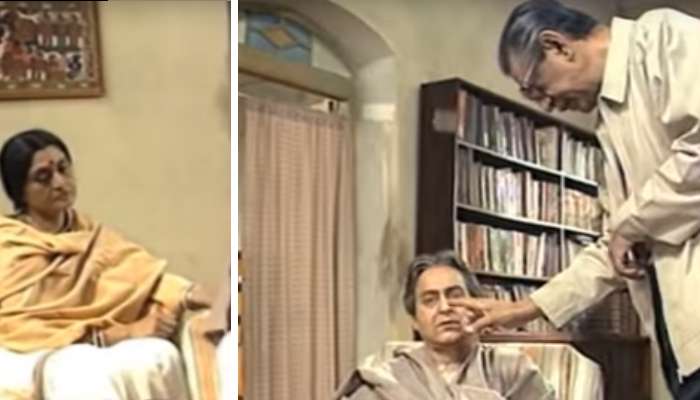 ভিডিও: গণশত্রু ছবির শ্যুটিংয়ে ক্যামেরার পিছনে সত্যজিৎ-সৌমিত্রর যুগলবন্দী ভিডিও: গণশত্রু ছবির শ্যুটিংয়ে ক্যামেরার পিছনে সত্যজিৎ-সৌমিত্রর যুগলবন্দী