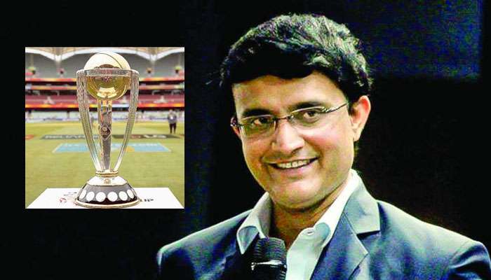 ICC World Cup 2019: এবারের বিশ্বকাপ একদম সহজ হবে না কোনও দলের জন্যই, বলছেন সৌরভ গাঙ্গুলি