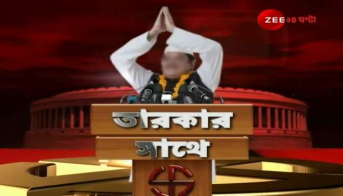 Tarakar Sathe: Babul Supriyo