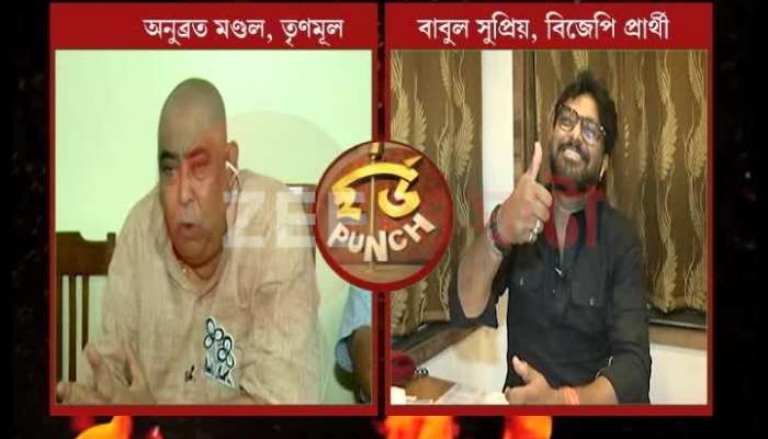 Hard Punch: Anubrata Modal vs Babul Supriyo