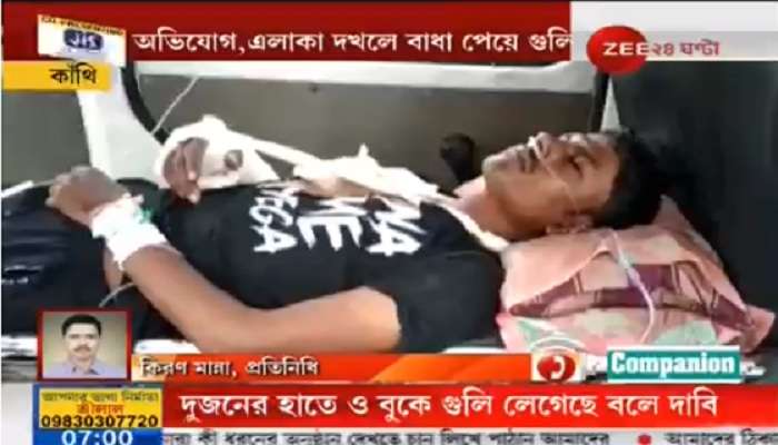 ভোটের আগে কাঁথিতে উদ্ধার তৃণমূল কর্মীর দেহ, গুলিবিদ্ধ বিজেপি কর্মীও ভোটের আগে কাঁথিতে উদ্ধার তৃণমূল কর্মীর দেহ, গুলিবিদ্ধ বিজেপি কর্মীও