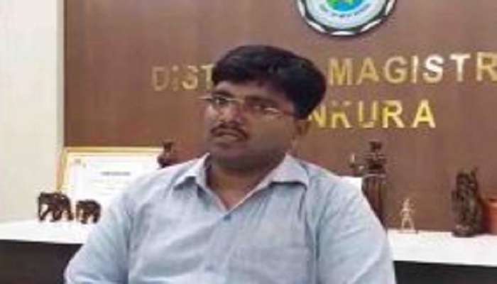 ভোটের মধ্যেই পক্ষপাতিত্বের অভিযোগে অপসারিত বাঁকুড়ার জেলাশাসক ভোটের মধ্যেই পক্ষপাতিত্বের অভিযোগে অপসারিত বাঁকুড়ার জেলাশাসক