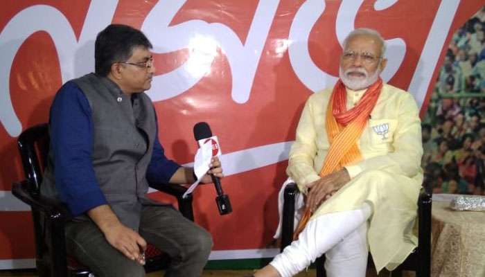 Prime Minister Narendra Modi Exclusive on Zee 24 Ghanta With Editor Anirban Chowdhury.
