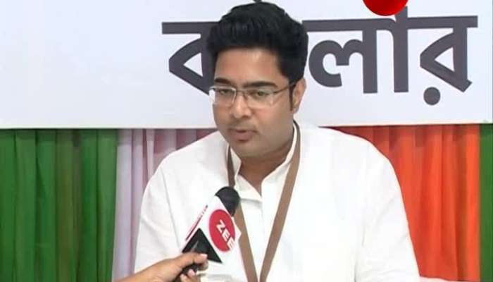 Abhishek Banerjee Exclusive on ZEE 24 Ghanta