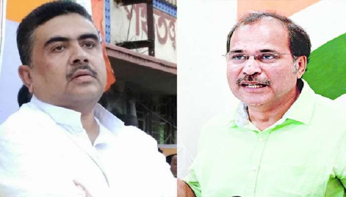 মুর্শিদাবাদের নওদা ও কান্দি বিধানসভায় উপনির্বাচন, আজ শুভেন্দু-অধীর 'প্রেস্টিজ ফাইট ' মুর্শিদাবাদের নওদা ও কান্দি বিধানসভায় উপনির্বাচন, আজ শুভেন্দু-অধীর 'প্রেস্টিজ ফাইট '