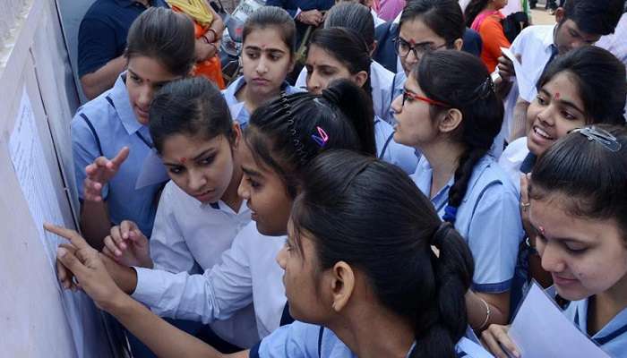 WB Madhyamik Result 2019: আজ মাধ্যমিকের ফল, জেনে নিন কীভাবে দেখবেন রেজাল্ট