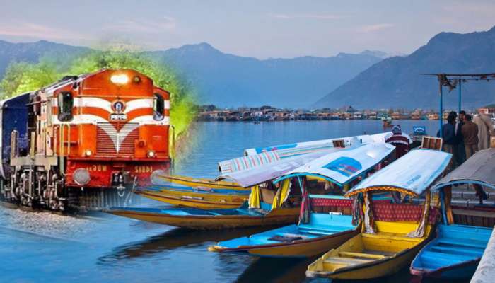গরমে হাঁসফাঁস! IRCTC-র দুর্দান্ত প্যাকেজে ঘুরে আসুন কাশ্মীর! গরমে হাঁসফাঁস! IRCTC-র দুর্দান্ত প্যাকেজে ঘুরে আসুন কাশ্মীর!