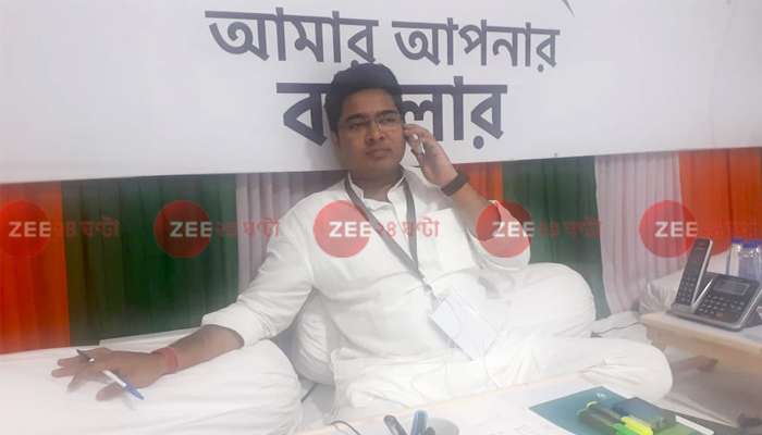 ডায়মন্ড হারবারের ফলতা ও বজবজে পিছিয়ে অভিষেক, এগিয়ে বিজেপির নীলাঞ্জন রায় ডায়মন্ড হারবারের ফলতা ও বজবজে পিছিয়ে অভিষেক, এগিয়ে বিজেপির নীলাঞ্জন রায়