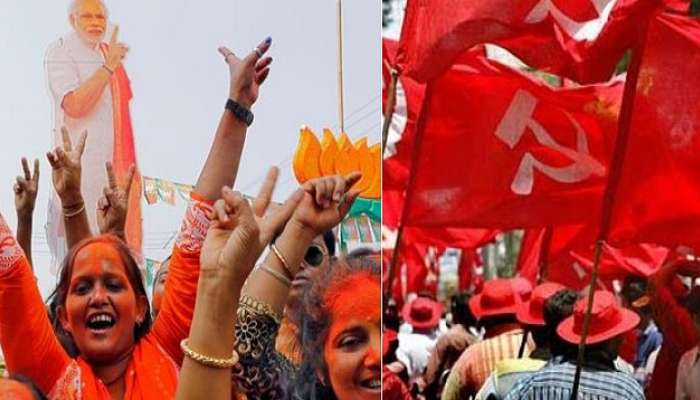 Loksabha Election 2019: বাংলায় বিজেপির ভোট বাড়ল ৪ গুণ, আতসকাচের তলায় বামেদের অস্তিত্ব Loksabha Election 2019: বাংলায় বিজেপির ভোট বাড়ল ৪ গুণ, আতসকাচের তলায় বামেদের অস্তিত্ব