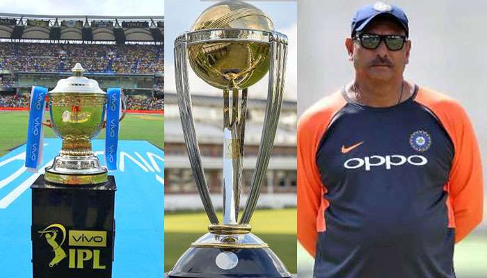 ICC World Cup 2019 : বিশ্বকাপ হোক আইপিএলের মতো নিয়মে, দাবি রবি শাস্ত্রীর