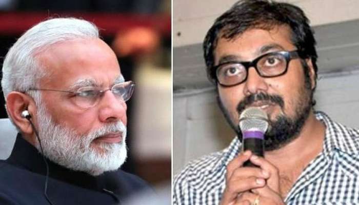 মেয়েকে ধর্ষণের হুমকি, মোদীর দ্বারস্থ অনুরাগ কাশ্যপ